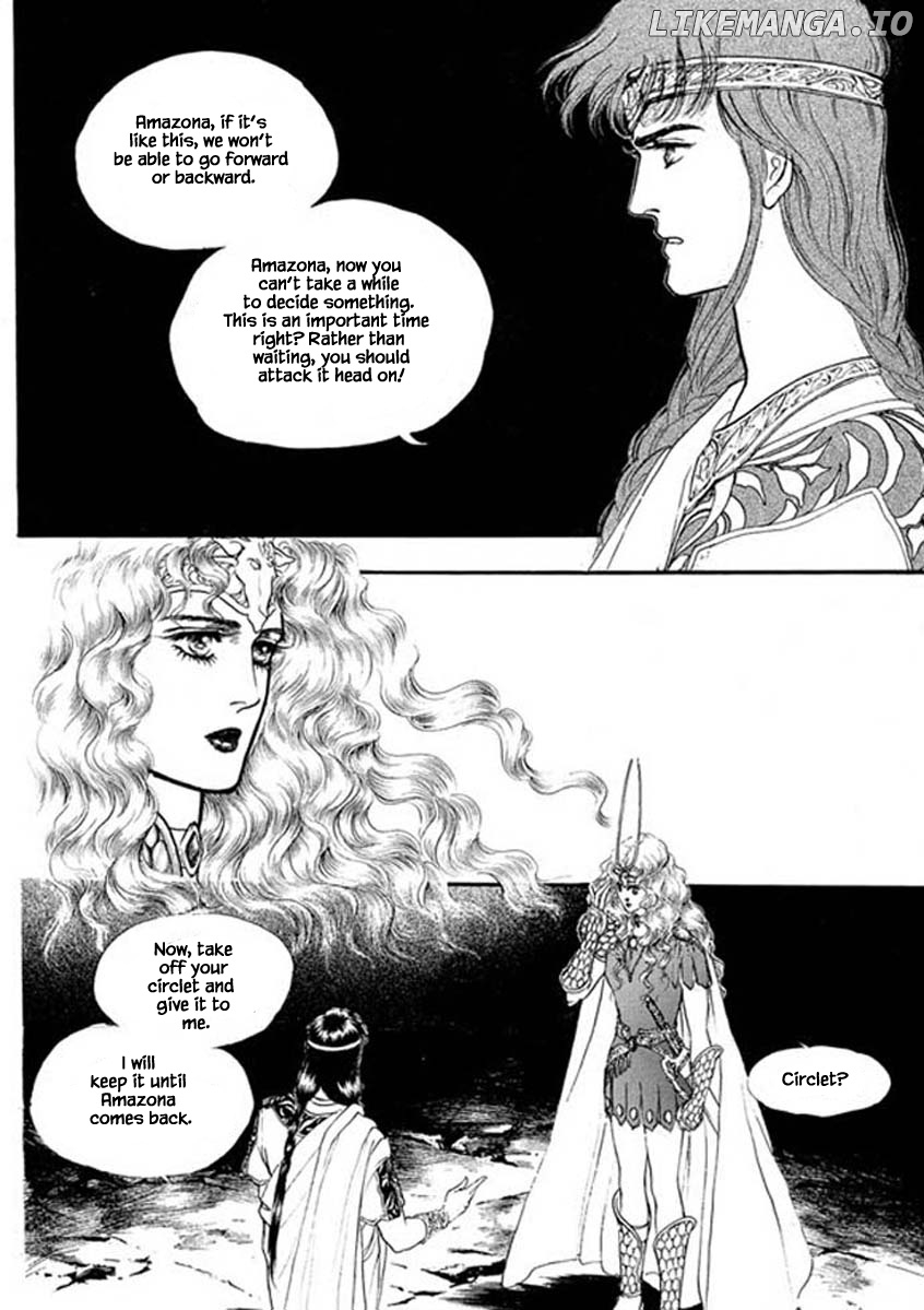 Four Daughters of Armian chapter 85 - page 7