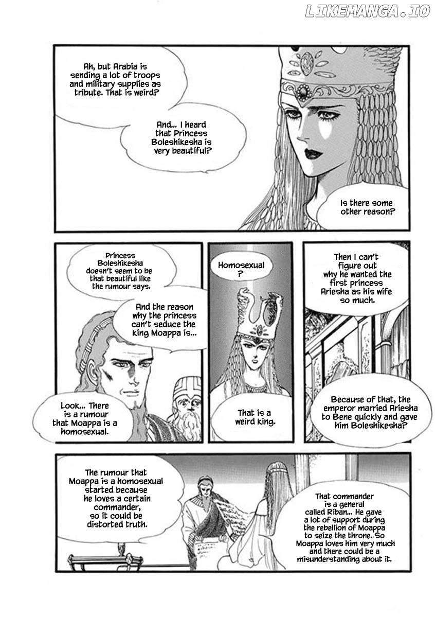 Four Daughters of Armian chapter 77 - page 24