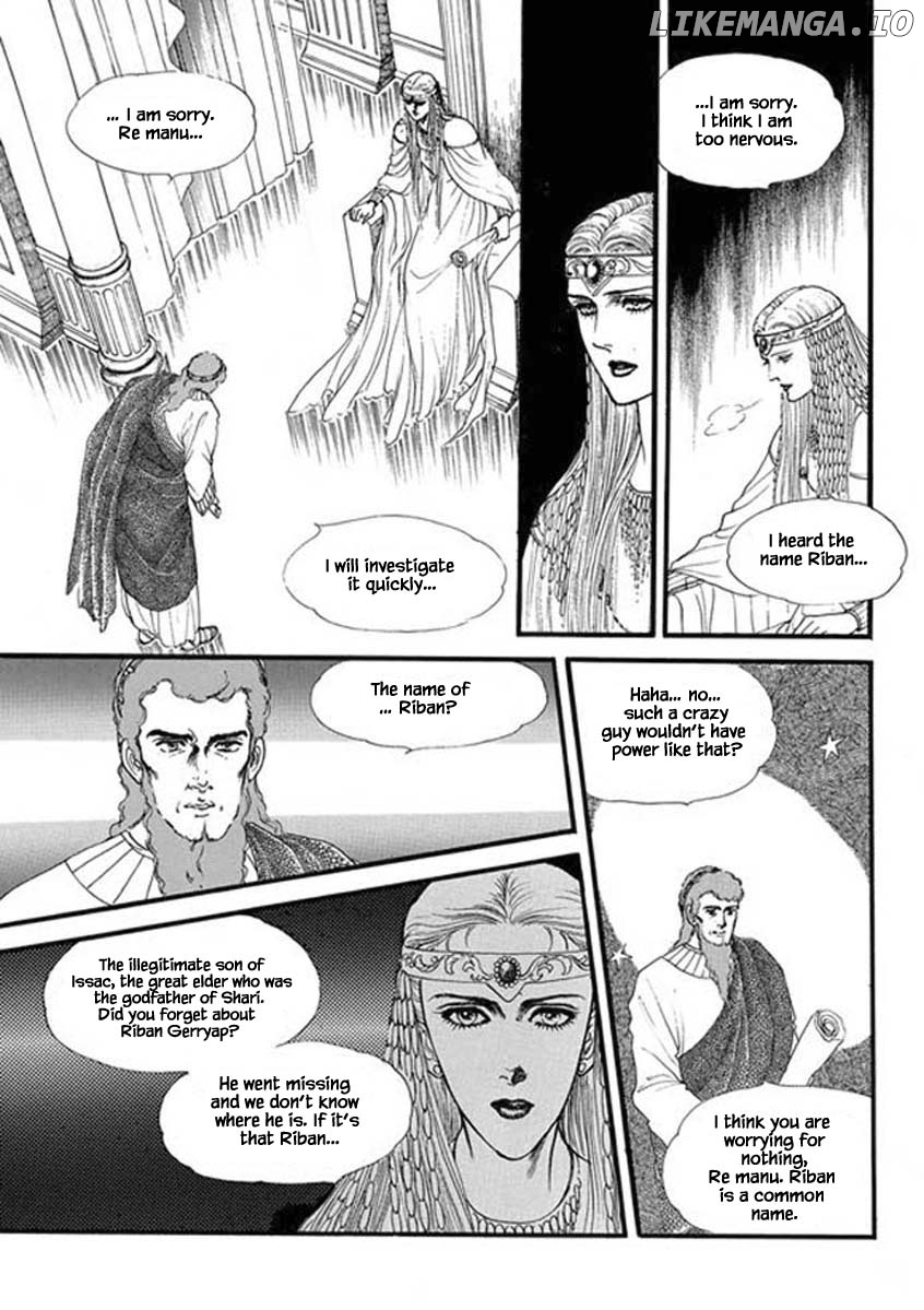 Four Daughters of Armian chapter 77 - page 26