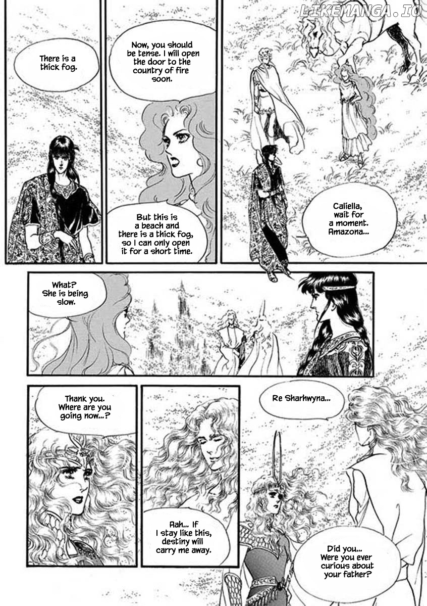 Four Daughters of Armian chapter 90 - page 14