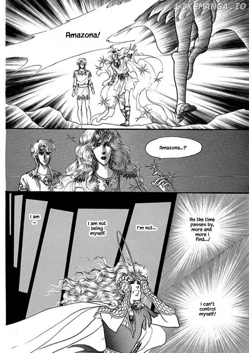 Four Daughters of Armian chapter 90 - page 8