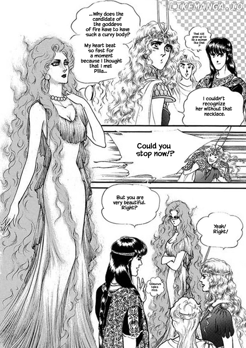 Four Daughters of Armian chapter 91 - page 17