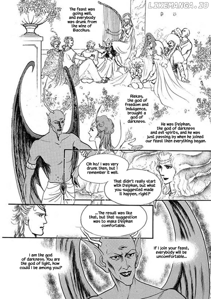 Four Daughters of Armian chapter 91 - page 22