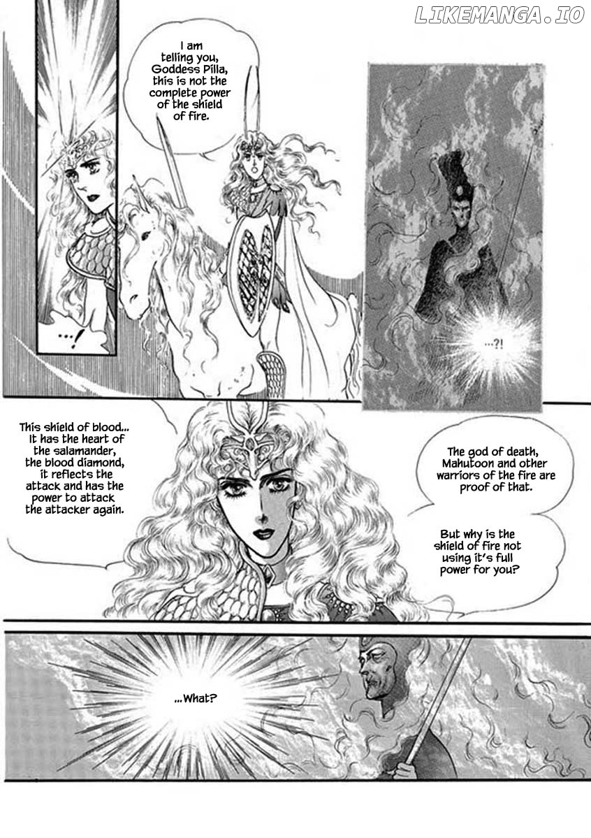 Four Daughters of Armian chapter 93 - page 1