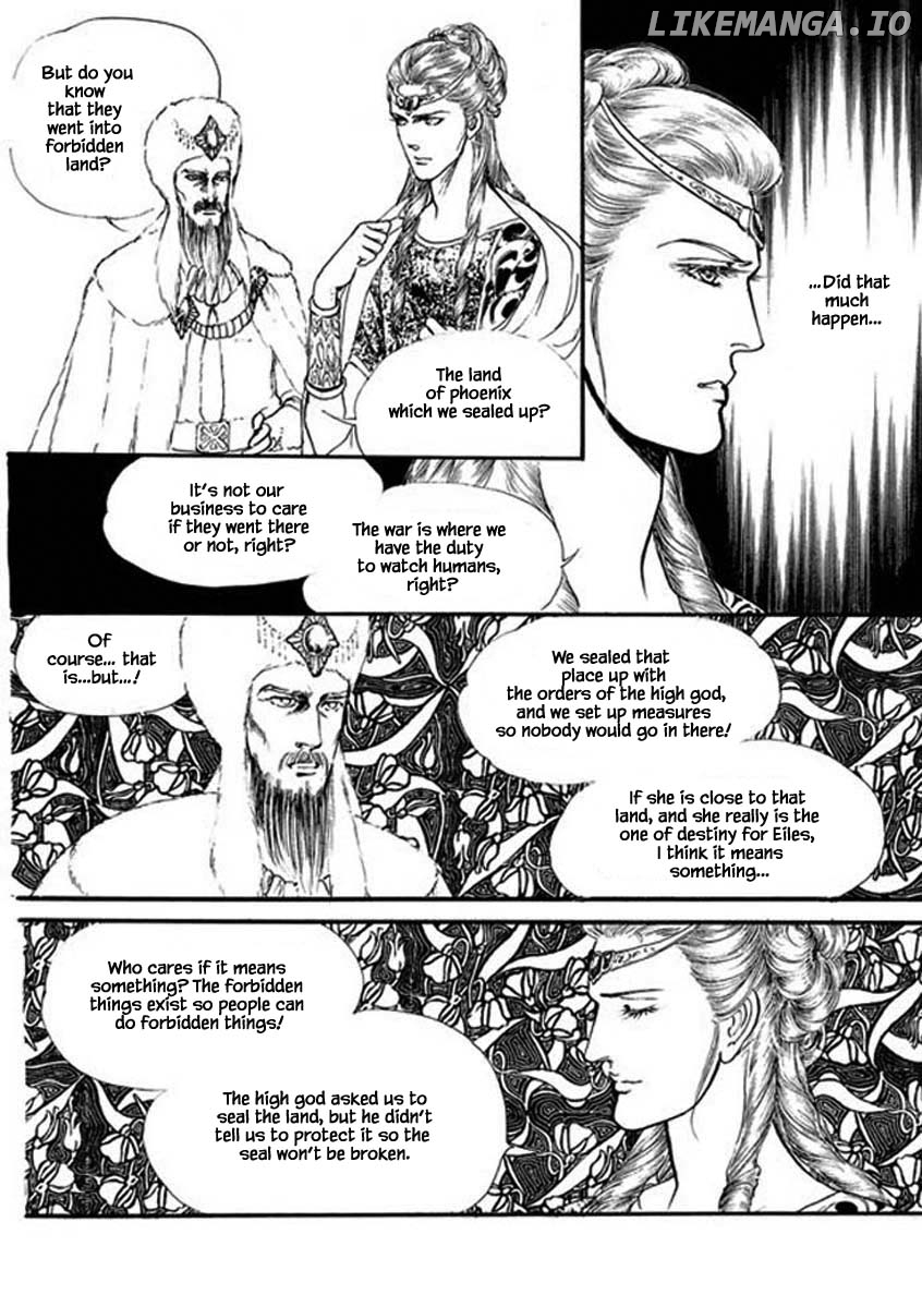 Four Daughters of Armian chapter 93 - page 7