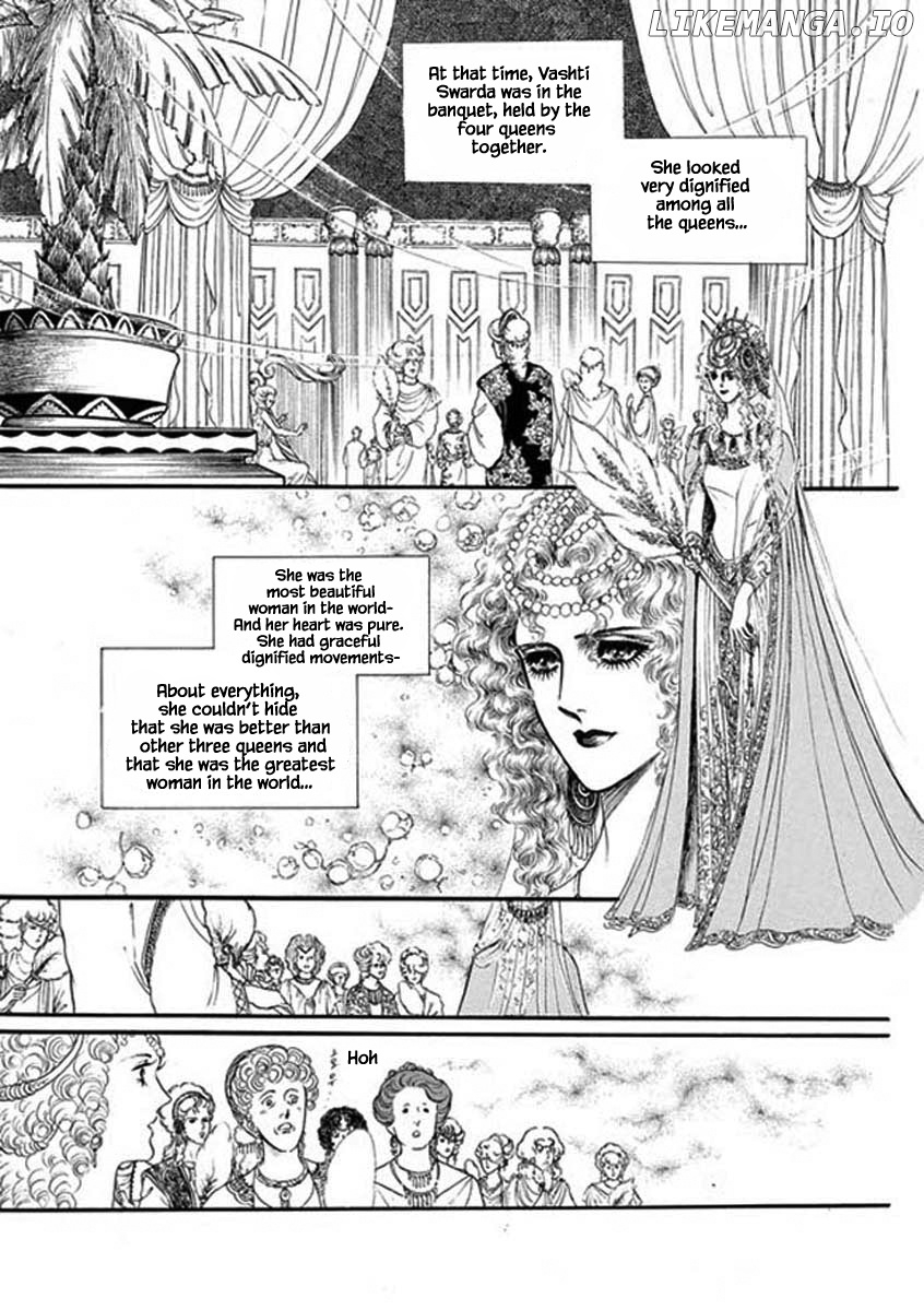 Four Daughters of Armian chapter 40 - page 12