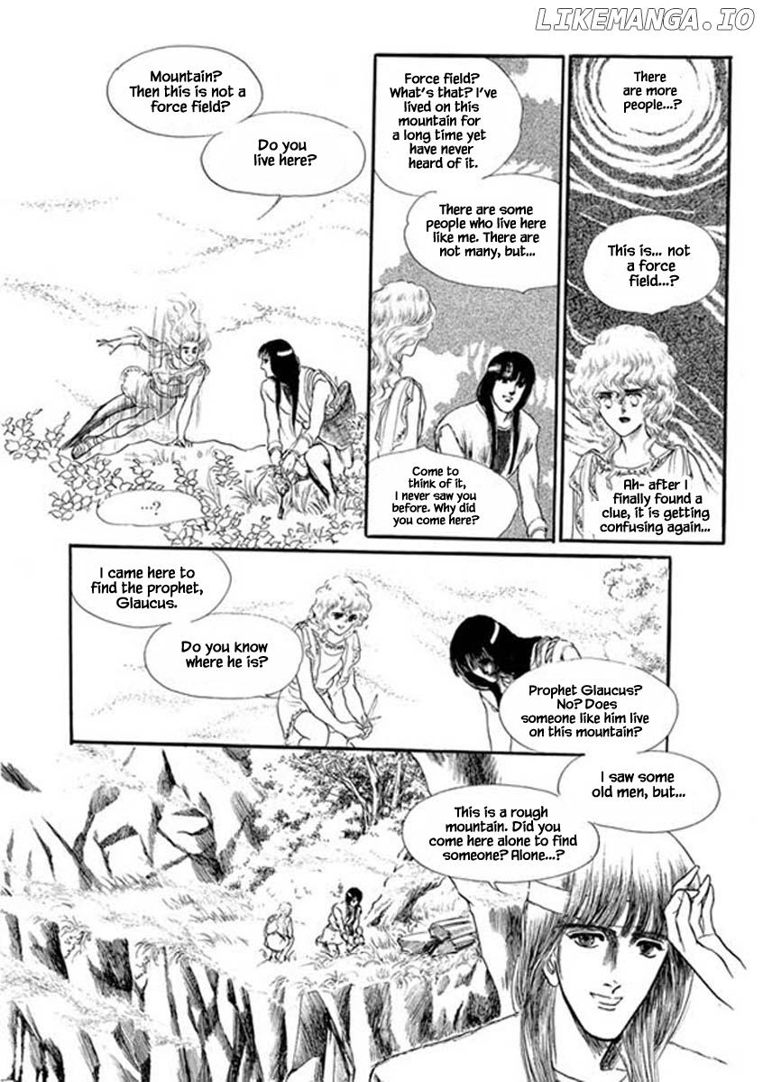 Four Daughters of Armian chapter 43 - page 10