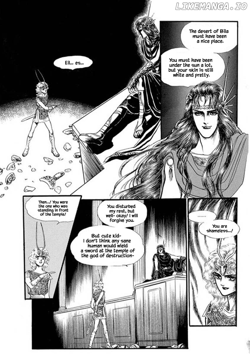 Four Daughters of Armian chapter 47 - page 16