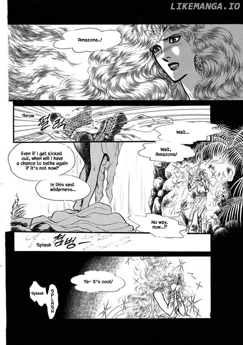 Four Daughters of Armian chapter 61 - page 14