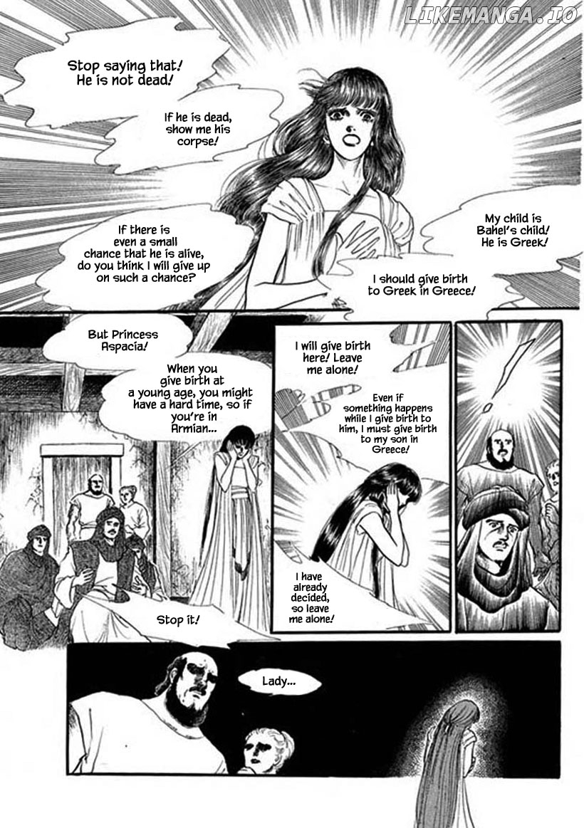 Four Daughters of Armian chapter 53.2 - page 2