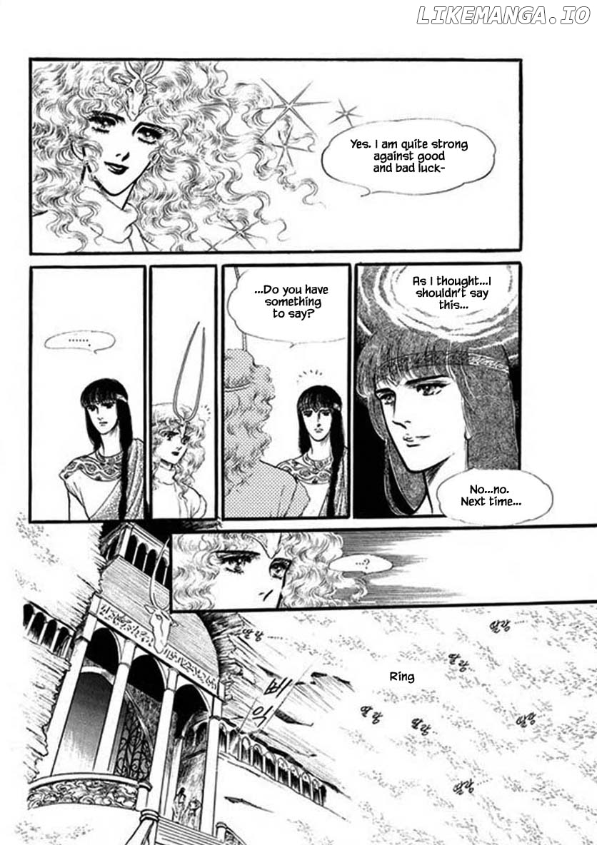 Four Daughters of Armian chapter 54 - page 23