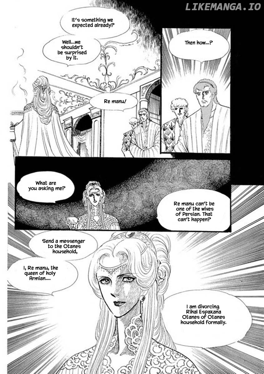 Four Daughters of Armian chapter 56 - page 32