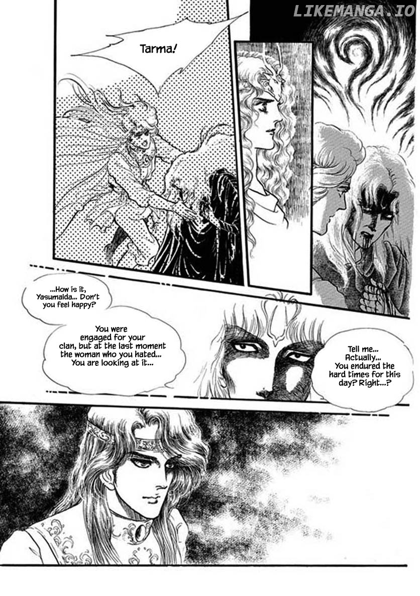 Four Daughters of Armian chapter 75 - page 4