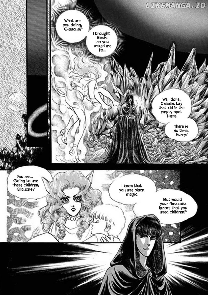 Four Daughters of Armian chapter 75 - page 9