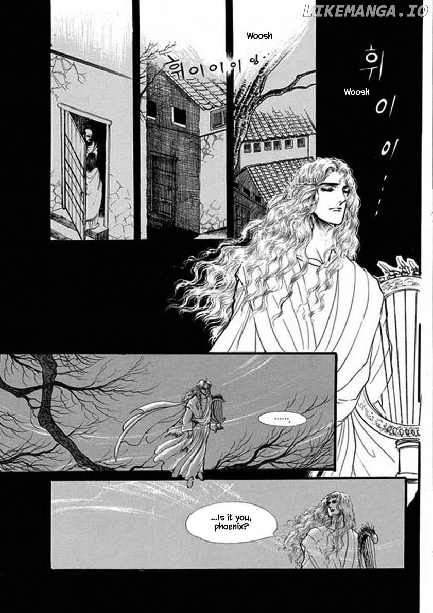 Four Daughters of Armian chapter 58 - page 3