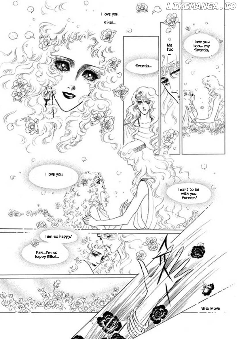 Four Daughters of Armian chapter 6 - page 4