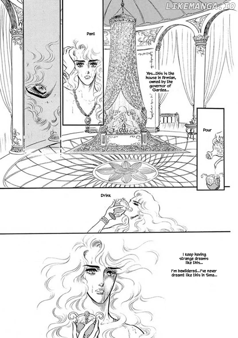 Four Daughters of Armian chapter 6 - page 6