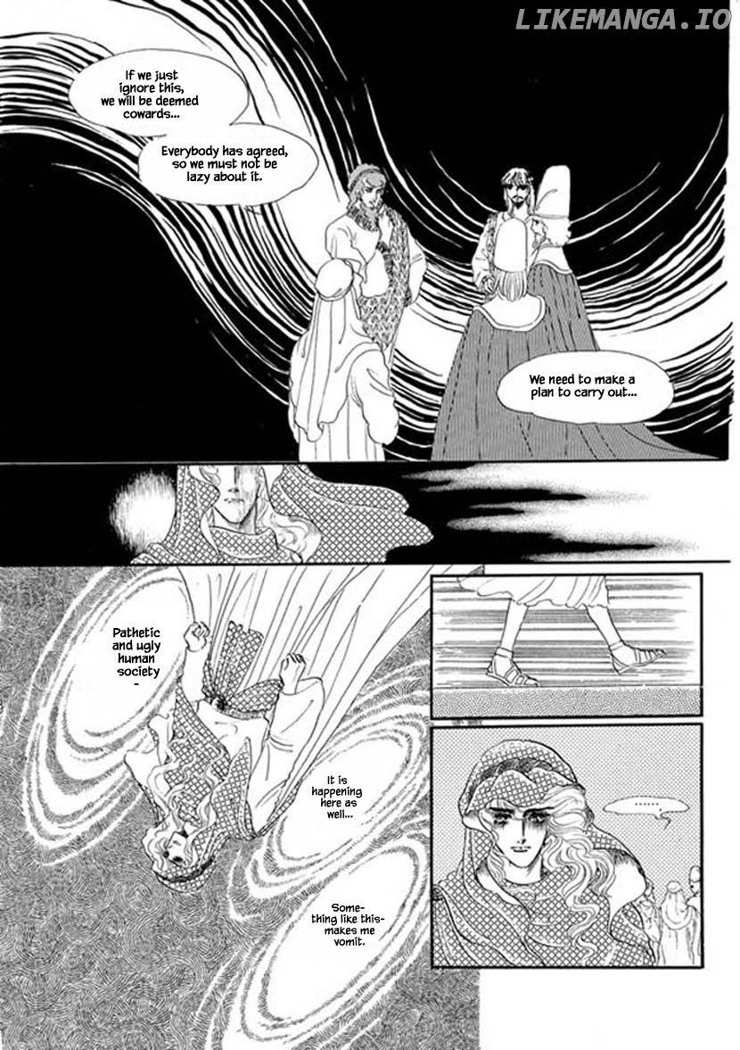 Four Daughters of Armian chapter 7 - page 21