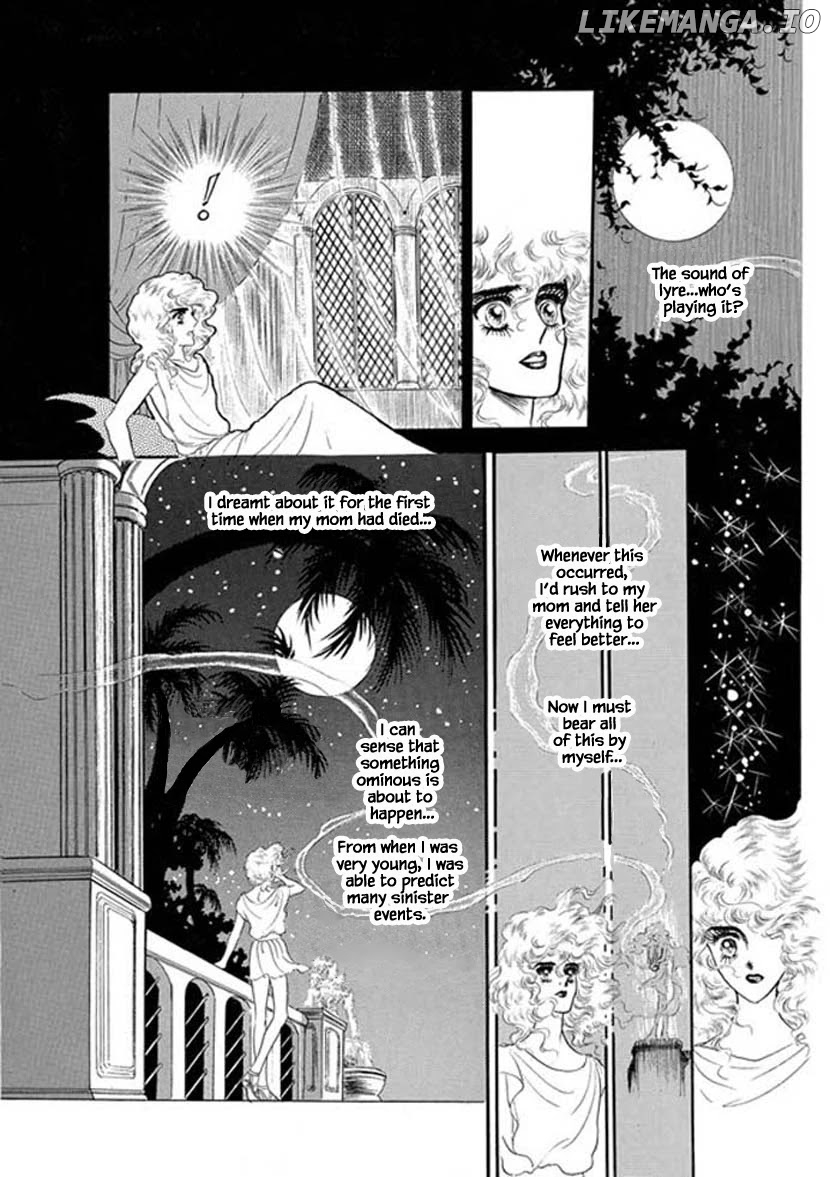 Four Daughters of Armian chapter 7 - page 3