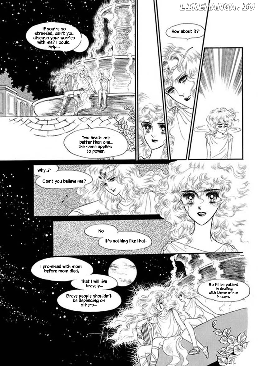 Four Daughters of Armian chapter 7 - page 5