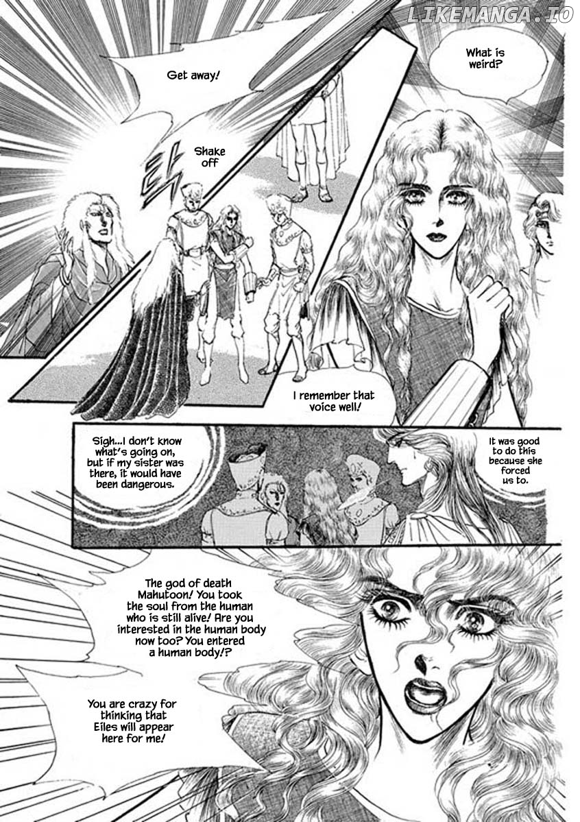 Four Daughters of Armian chapter 69 - page 20