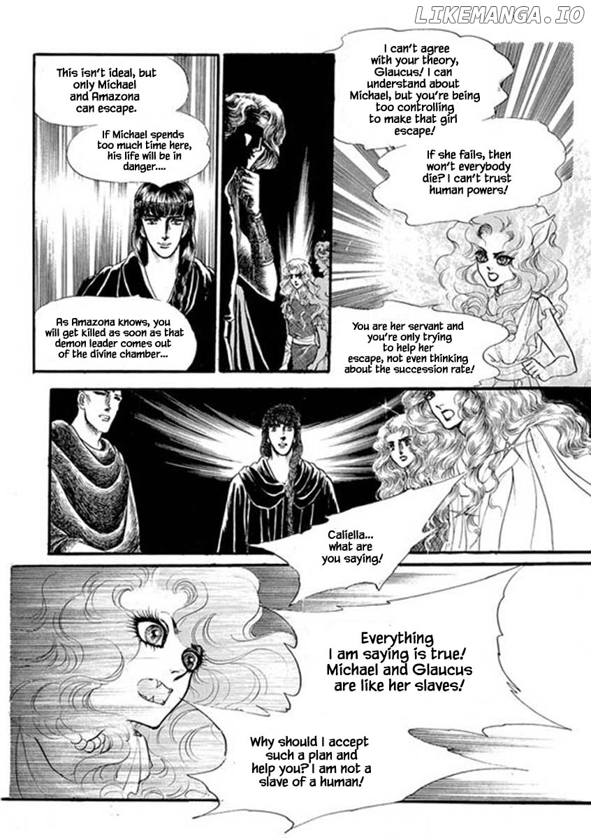 Four Daughters of Armian chapter 69 - page 3