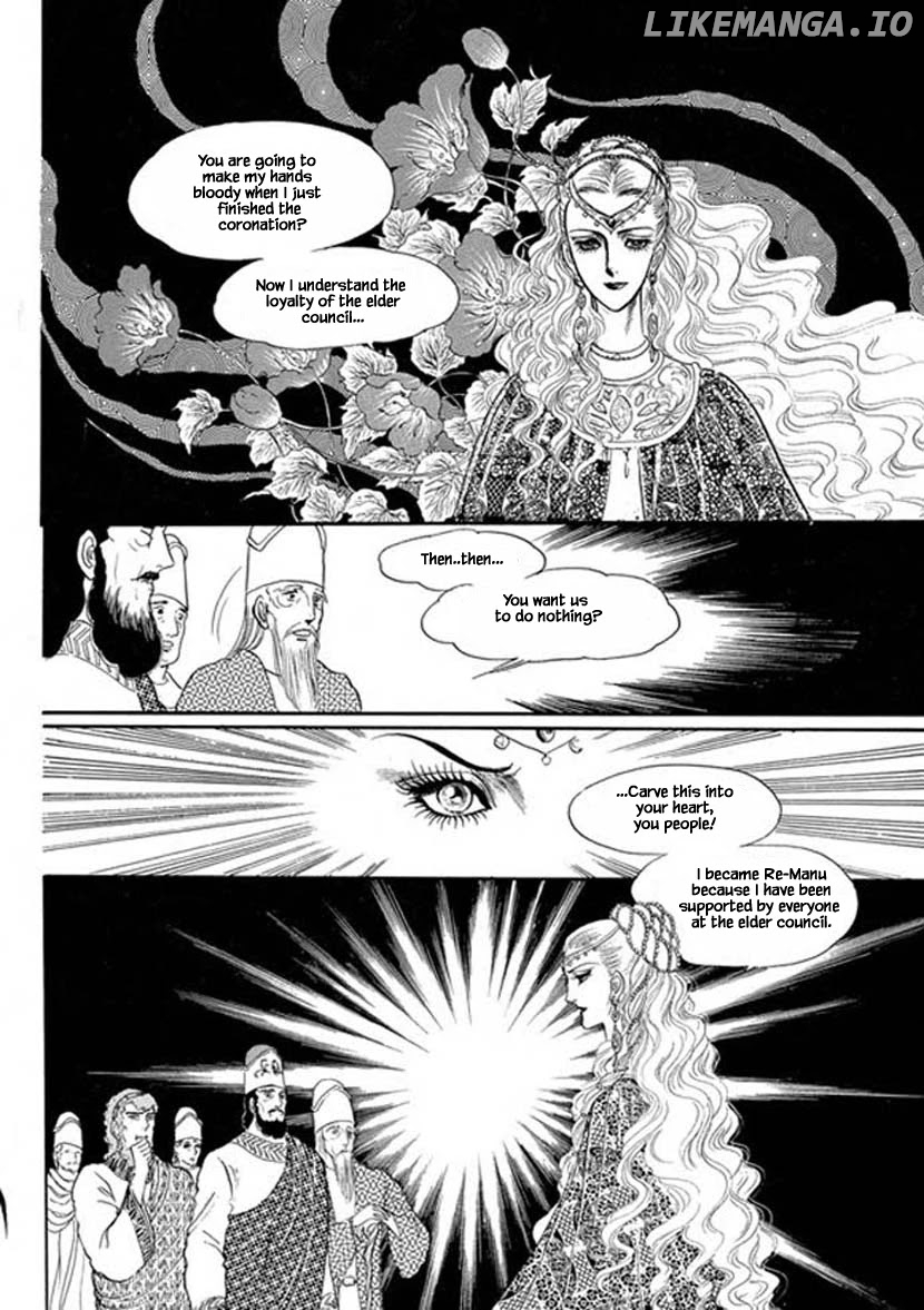 Four Daughters of Armian chapter 8 - page 22