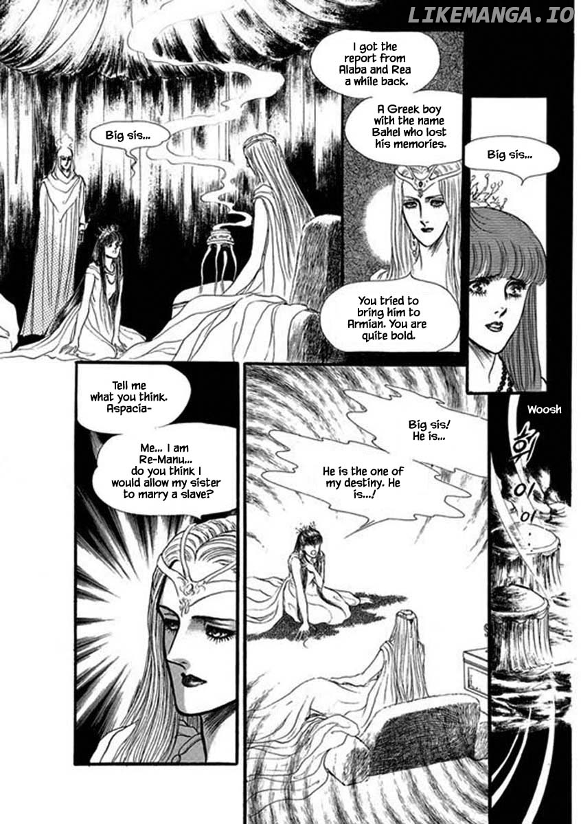 Four Daughters of Armian chapter 37 - page 20