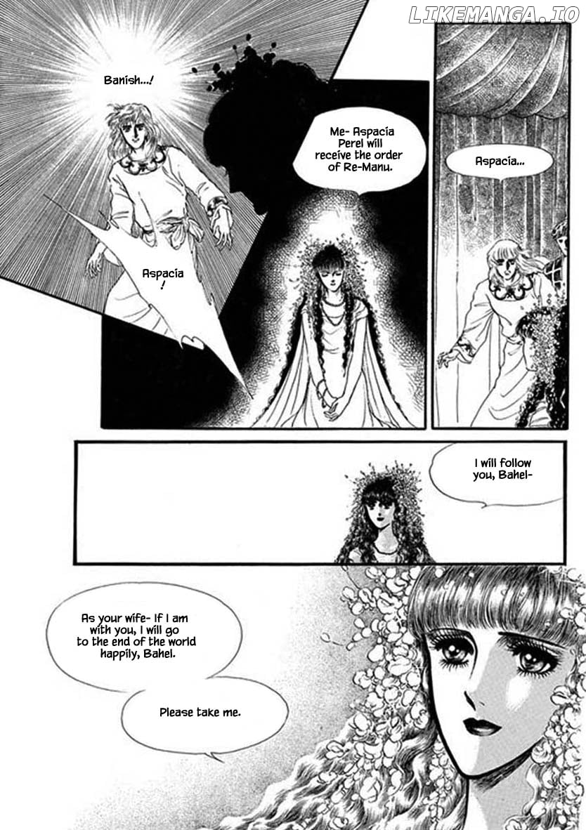 Four Daughters of Armian chapter 37 - page 26