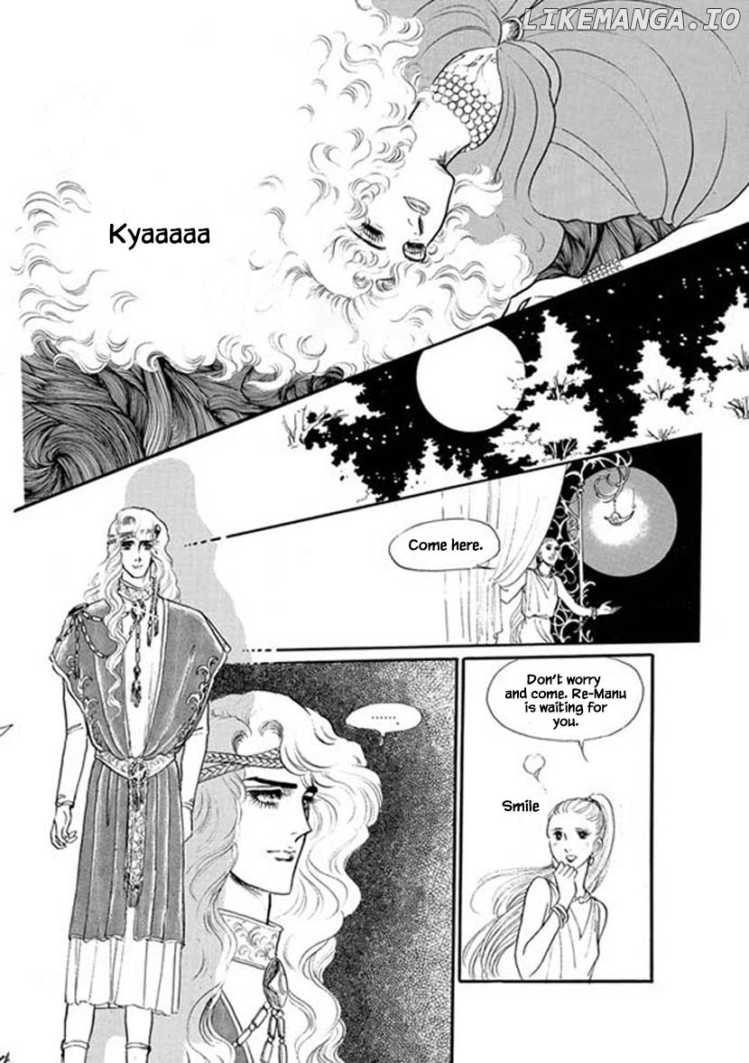 Four Daughters of Armian chapter 10 - page 12