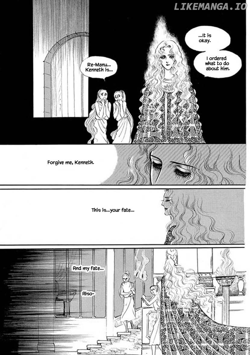 Four Daughters of Armian chapter 10 - page 9