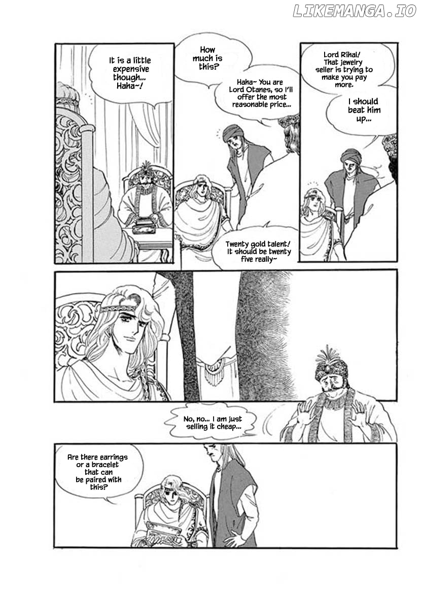 Four Daughters of Armian chapter 22 - page 4