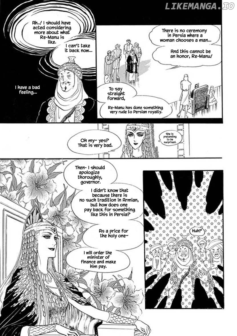 Four Daughters of Armian chapter 11 - page 26