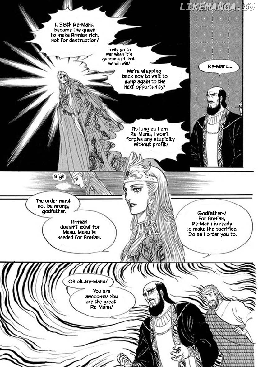 Four Daughters of Armian chapter 11 - page 30