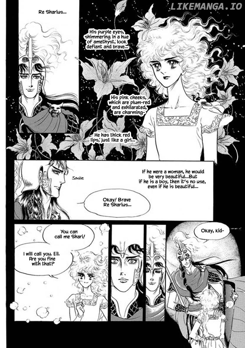 Four Daughters of Armian chapter 11 - page 7