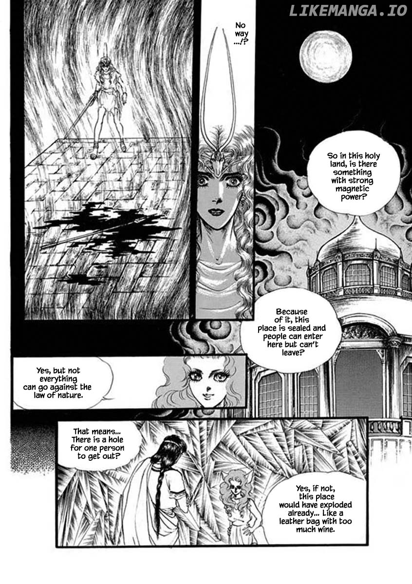 Four Daughters of Armian chapter 74 - page 27