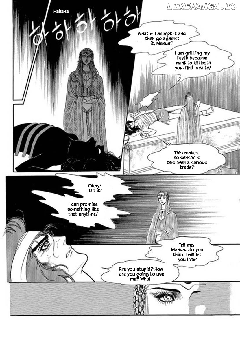 Four Daughters of Armian chapter 13 - page 28