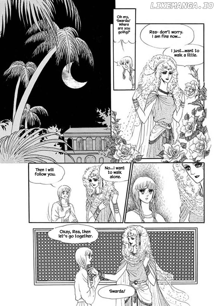 Four Daughters of Armian chapter 14 - page 14