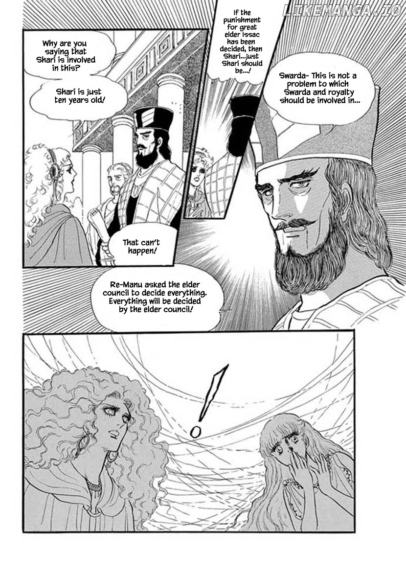 Four Daughters of Armian chapter 14 - page 31