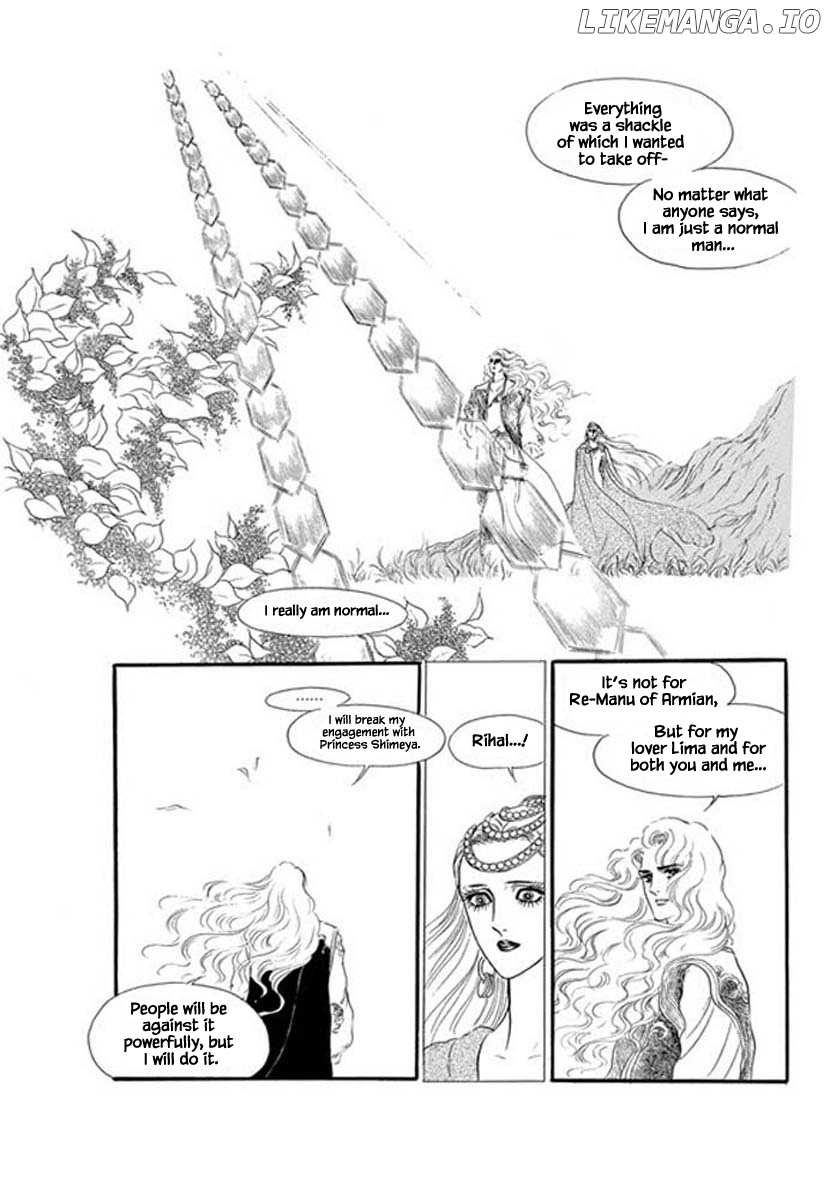 Four Daughters of Armian chapter 15 - page 28