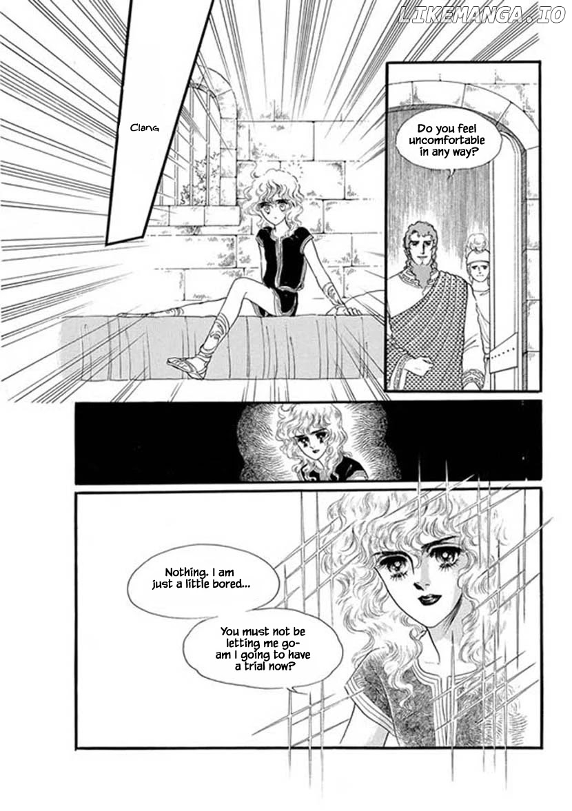 Four Daughters of Armian chapter 15 - page 7