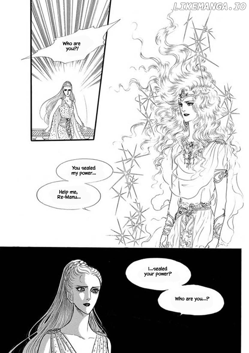 Four Daughters of Armian chapter 16 - page 23