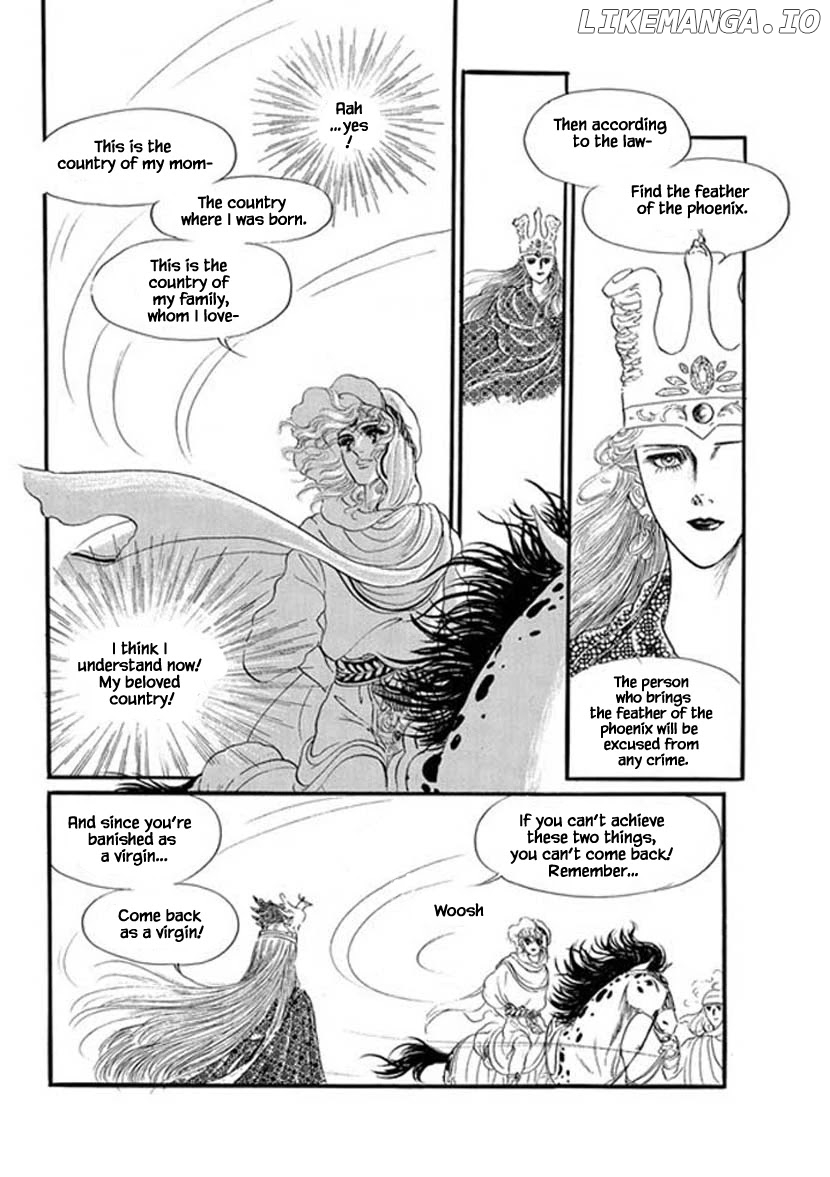 Four Daughters of Armian chapter 16 - page 7