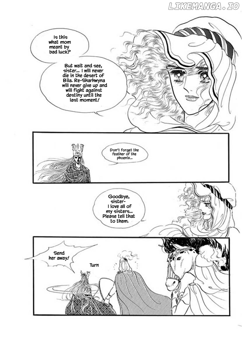 Four Daughters of Armian chapter 16 - page 8