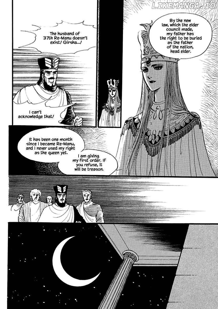 Four Daughters of Armian chapter 18 - page 22