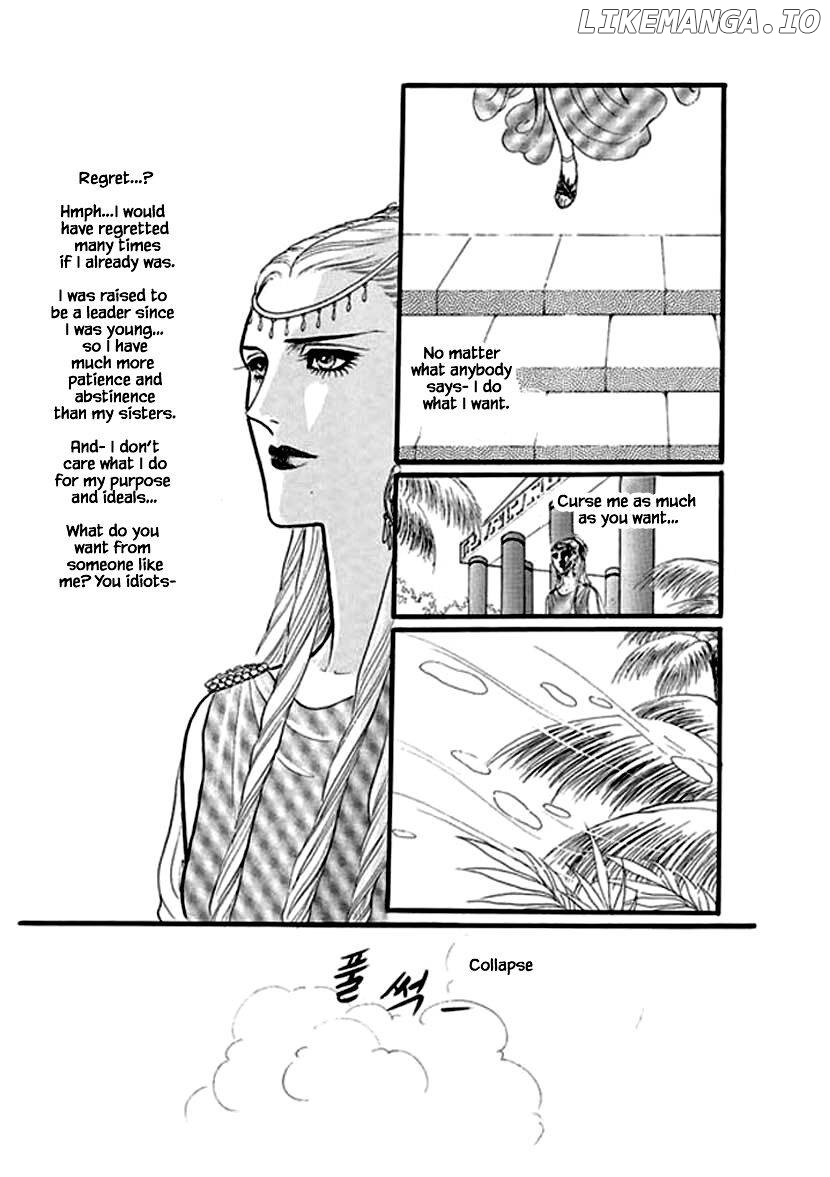 Four Daughters of Armian chapter 18 - page 6