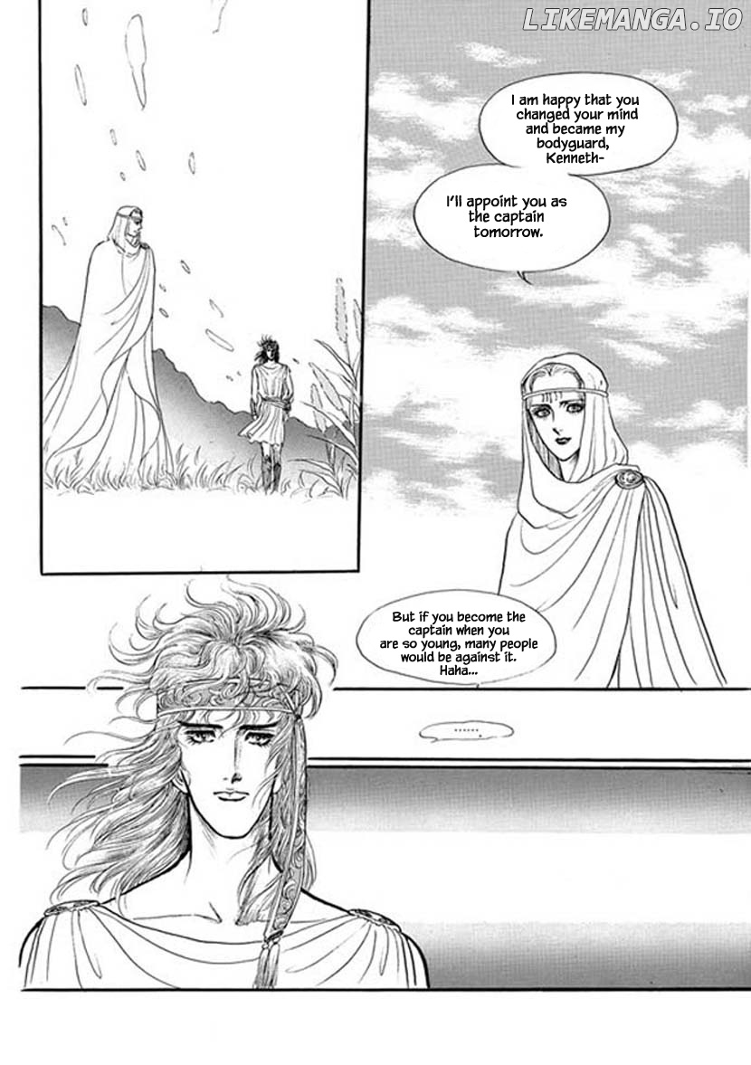 Four Daughters of Armian chapter 19 - page 27