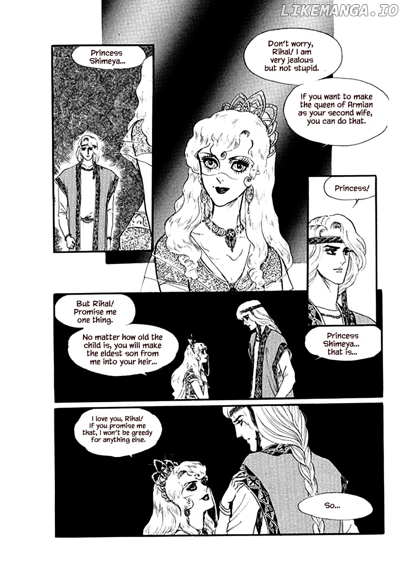 Four Daughters of Armian chapter 20 - page 6