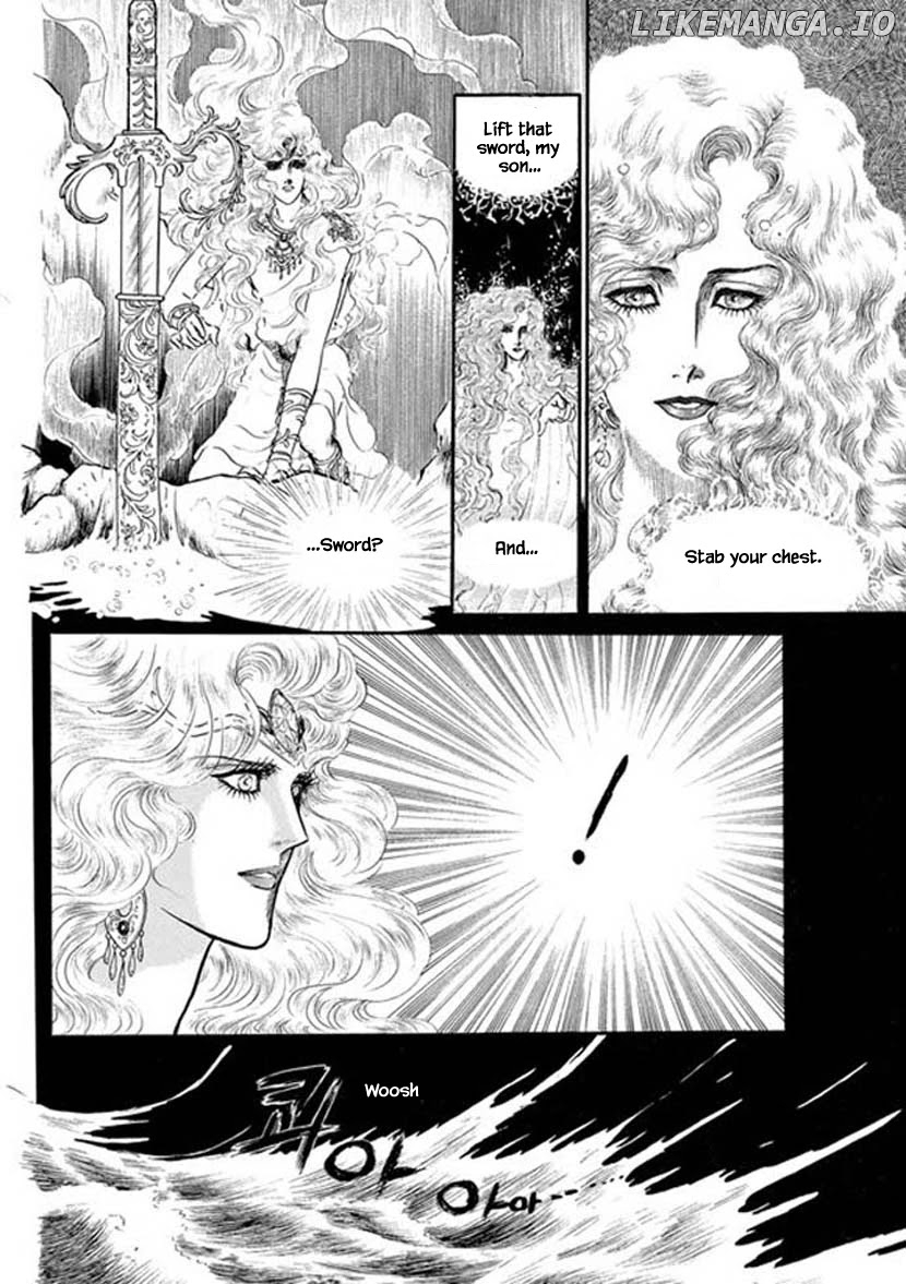 Four Daughters of Armian chapter 21 - page 14