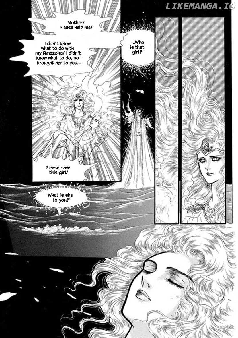 Four Daughters of Armian chapter 21 - page 7